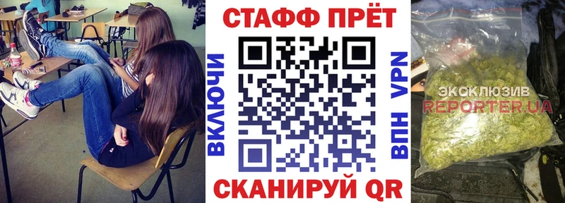 Наркотические вещества Галич Марихуана APVP ГАШИШ Меф