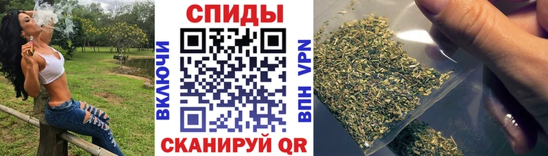 блэк спрут маркетплейс Галич Бутират GHB