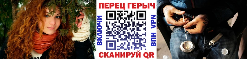 Героин VHQ  сколько стоит  Галич 