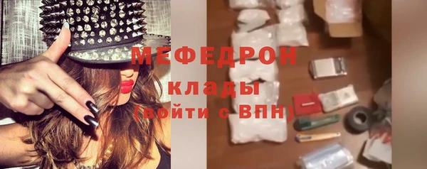 гидропоника Коряжма