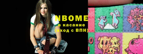 spice Абаза