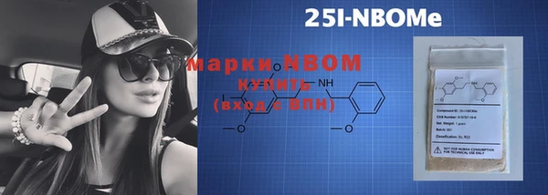 spice Абаза