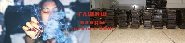 дурь Абдулино