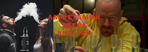дурь Абдулино