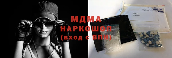 mdpv Абинск