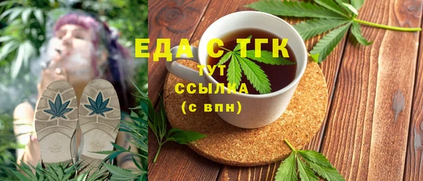 дурь Абдулино