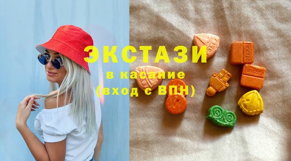 дурь Абдулино