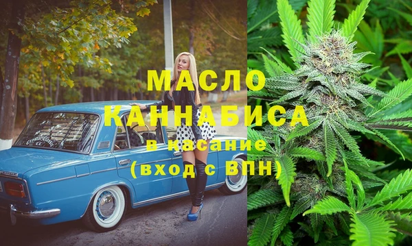 spice Абаза