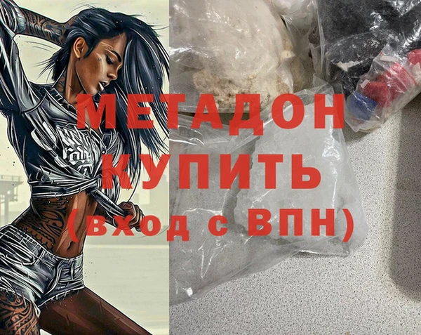 mdpv Абинск