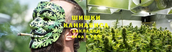 mdpv Абинск