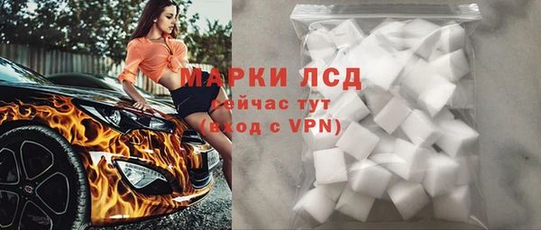 mdpv Абинск