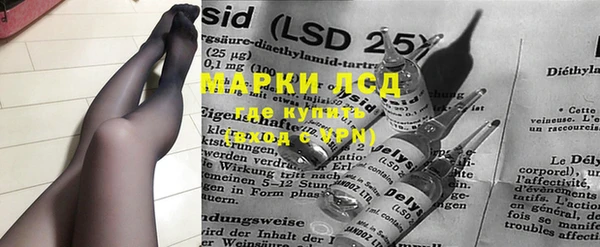 mdpv Абинск