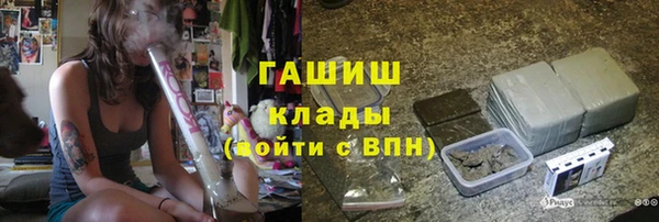 mdpv Абинск