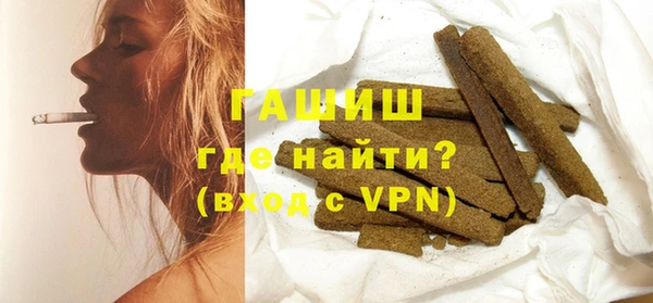 дурь Абдулино