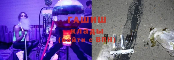 дурь Абдулино