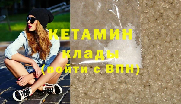 дмт Корсаков