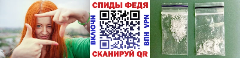 Метамфетамин витя  МЕГА ссылки  Галич 